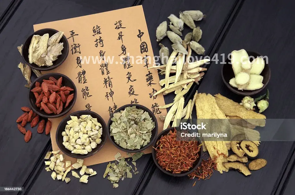 名人访谈