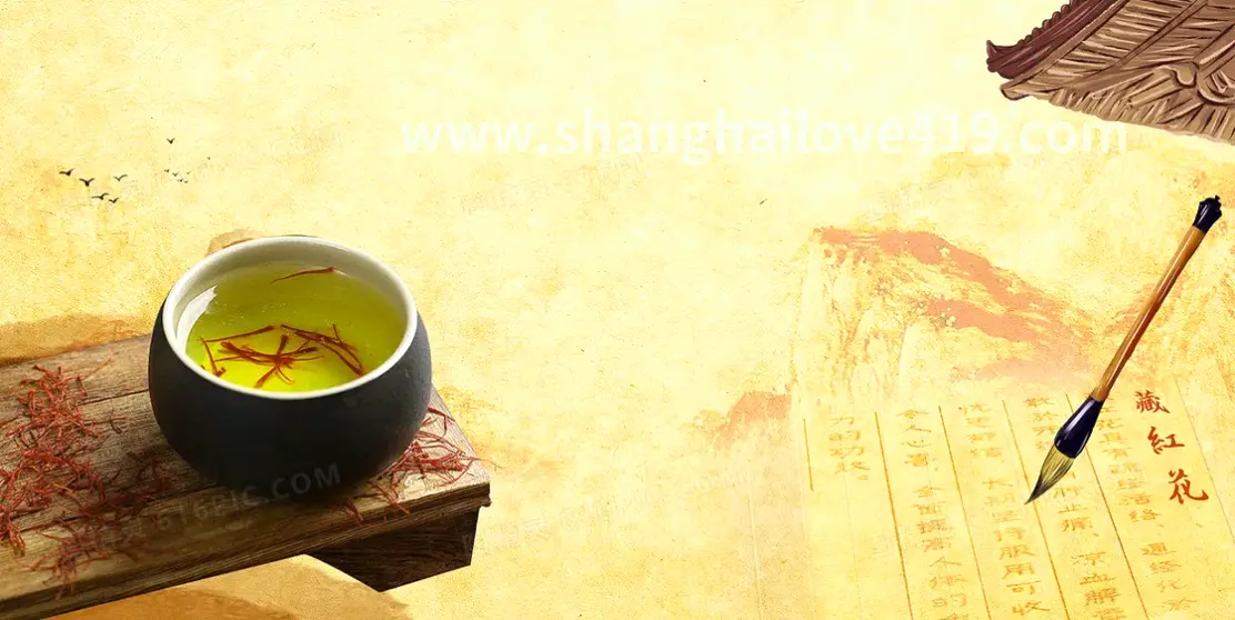 上海桑拿