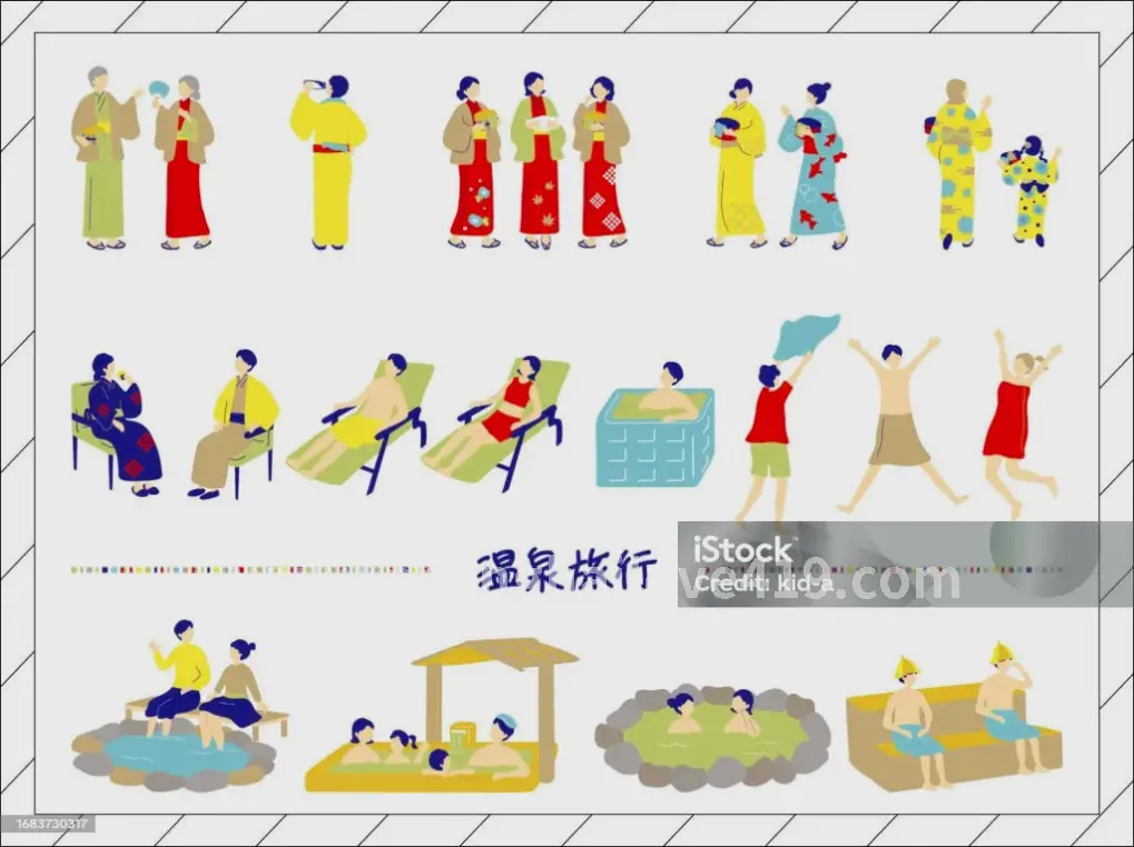 健康密码
