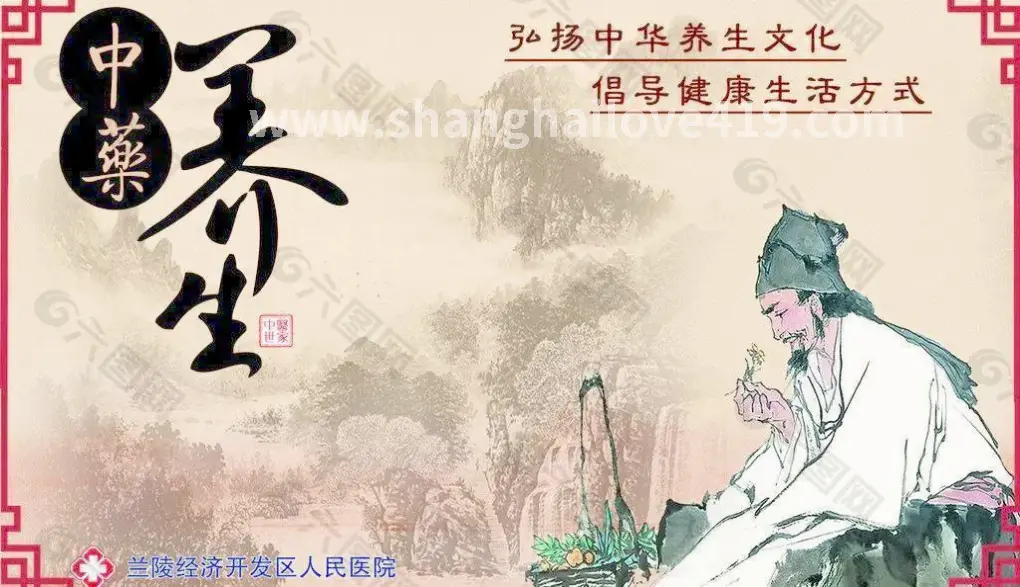 智能化